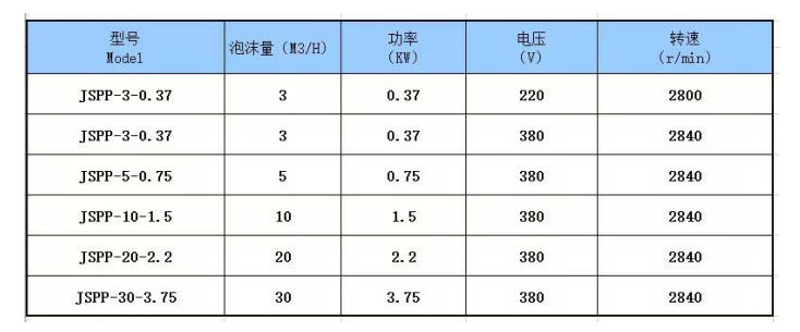 QQ截圖20240614110153 QQ截圖20240614110153