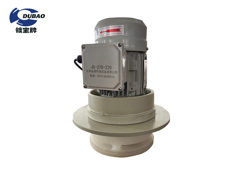 除泡泵，除泡機(jī)